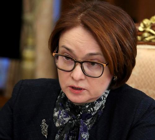 «Ъ»: Центробанк поддержал крупнейшие банки в споре с маркетплейсами из-за скидок «Ъ»: Центробанк поддержал крупнейшие банки в споре с маркетплейсами из-за скидок