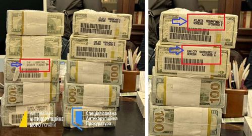 Доллары из Атланты для «незалежной»: как помощь Запада оседала в карманах украинских чиновников Доллары из Атланты для «незалежной»: как помощь Запада оседала в карманах украинских чиновников