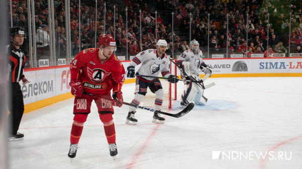 «Автомобилист» разгромил «Нефтехимик» в «пушистом» матче (ФОТО) «Автомобилист» разгромил «Нефтехимик» в «пушистом» матче (ФОТО)