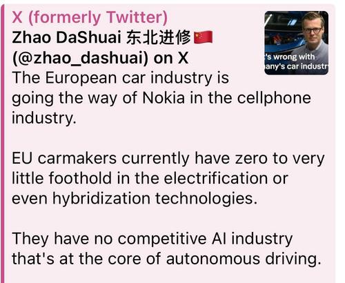 Европейская автомобильная промышленность движется по пути Nokia в индустрии мобильных телефонов Европейская автомобильная промышленность движется по пути Nokia в индустрии мобильных телефонов