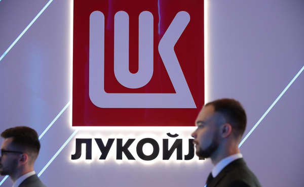 Reuters назвал нового возможного претендента на зарубежные активы ЛУКОЙЛа
Reuters назвал нового возможного претендента на зарубежные активы ЛУКОЙЛа