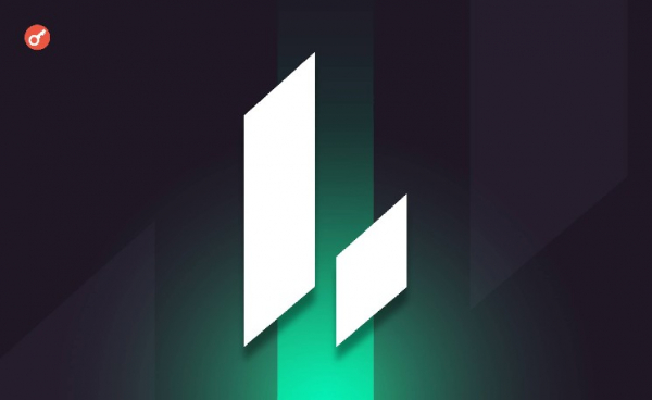 Децентрализованная биржа Lighter привлекла $68 млн при оценке в $1,5 млрд Децентрализованная биржа Lighter привлекла $68 млн при оценке в $1,5 млрд